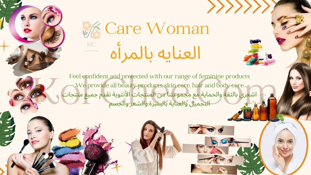 Charm Beauty Care